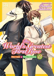 Buy The World's Greatest First Love, Vol. 13