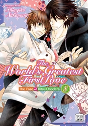 Buy The World's Greatest First Love, Vol. 8