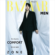 Buy Bazaar Men Taiwan (B) 2024.4 (Cover : Kim Seon Ho)