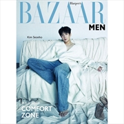 Buy Bazaar Men Taiwan (A) 2024.4 (Cover : Kim Seon Ho)