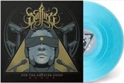Buy For The Greater God - Redux Transparent Curacao Coloured Vinyl
