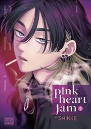 Buy Pink Heart Jam, Vol. 1