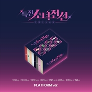 Buy Girls Frontier Leaders - Single Album (Set)