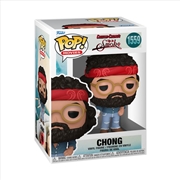 Buy Cheech & Chong: Up in Smoke - Chong Pop! Vinyl