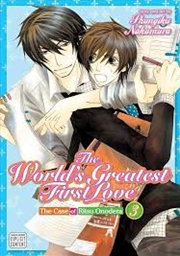 Buy World's Greatest First Love, Vol. 3