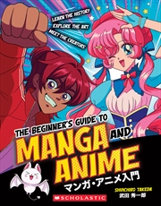 Buy The Beginner's Guide to Manga and Anime