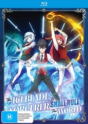 Buy Iceblade Sorcerer Shall Rule The World - Season 1, The
