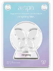 Buy Aespa - Official Fanlight Custom Emblem - Ningning