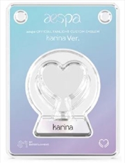 Buy Aespa - Official Fanlight Custom Emblem - Karina