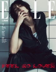 Buy Elle 2024. 5 [E] (Cover : Stray Kids Hyunjin)