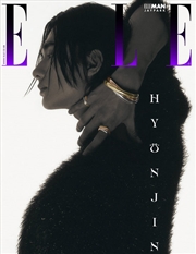 Buy Elle 2024. 5 [D] (Cover : Stray Kids Hyunjin)