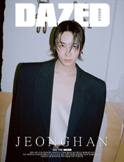 Buy Dazed & Confused Korea [B] 2024.5 (Cover : Seventeen Jeonghan)