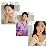 Buy Cosmopolitan 2024.05 : Kim Jiwon (RANDOM)
