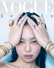 Buy Vogue 2024.5 [B] (Cover : Blackpink Jennie)