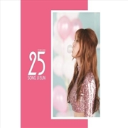 Buy 25: Twenty-Five B Version