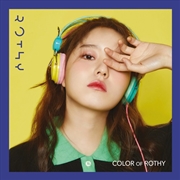 Buy Color Of Rothy: 2nd Mini Album