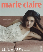 Buy Marie Claire (A) 2024.5 (Cover : Newjeans Danielle)