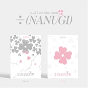 Buy Divide: Nanugi: 4th Mini Album (SENT AT RANDOM)