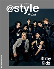 Buy Stray Kids Cover @Star1 Magazine 2024 May Issue