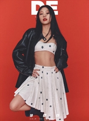 Buy Deling 2024.04 Issue 184 (China) [A] [Cover : (G)I-Dle Seo Soojin]