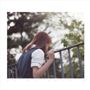 Buy I Want You By My Side: 1st Min