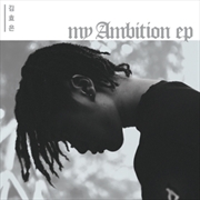 Buy My Ambition Ep: 1st Ep
