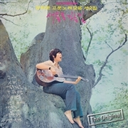 Buy Vol.2: Lovely Song Vowel