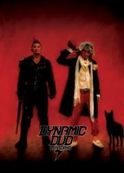 Buy Vol.4: Last Days