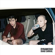 Buy Vol.8: Grand Carnival