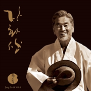 Buy Vol.9: Self-Portrait