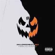 Buy Halloween Mixtape Ii