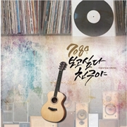 Buy 7080 Miss You Friend Vol.1: Lp