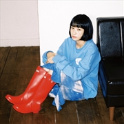 Buy Dance With Me Baby / Delete Yo