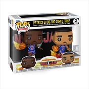 Buy NBA JAM: Knicks - Patrick Ewing & John Starks 8-Bit Pop! Vinyl 2-Pack