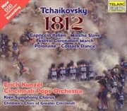 Buy 1812 Overture