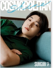 Buy Cosmopolitan Shine Day6 Edition [B]