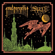 Buy A Waxing Moon Over Babylon / Fall To Ruin