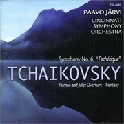 Buy Symphony No 6 Pathetique Romeo