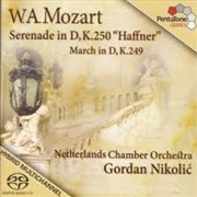 Buy Mozart Serenade