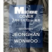 Buy Men'S Non-No 2024. 07. (Japan) [Cover : Seventeen Jeonghan & Wonwoo]