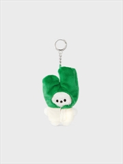 Buy Bt21 Minini Veggie Doll Keyring - Rj