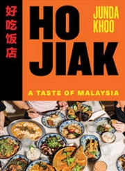 Buy Ho Jiak