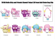 Buy Hello Kitty - Figural Bag Clips Kawaii Tokyo Series (SENT AT RANDOM)
