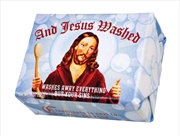Buy Unemployed Philosophers Guild - Jesus Soap