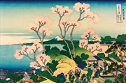 Buy Hokusai Goten-Yama Hill