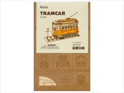 Buy Tramcar 3D Kit