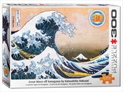 Buy Great Wave Kanagawa 3D 300pcxl