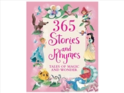 Buy 365 Stories & Rhymes (Pink)