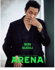Buy Arena Homme 2024.6 [A] (Cover : Son Sukku)
