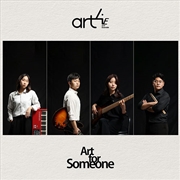 Buy Art4 Ensemble - Art For Someone